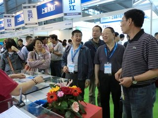 展會現(xiàn)場