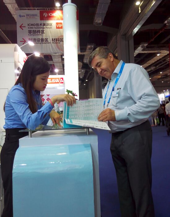 展會(huì)現(xiàn)場(chǎng)