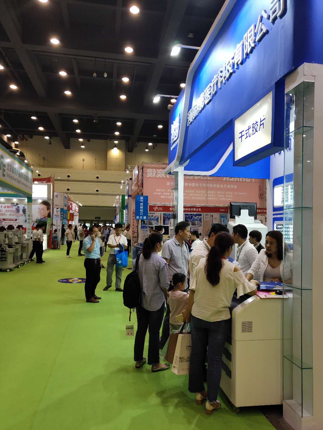 中國(guó)鄭州第34屆秋季展覽會(huì)