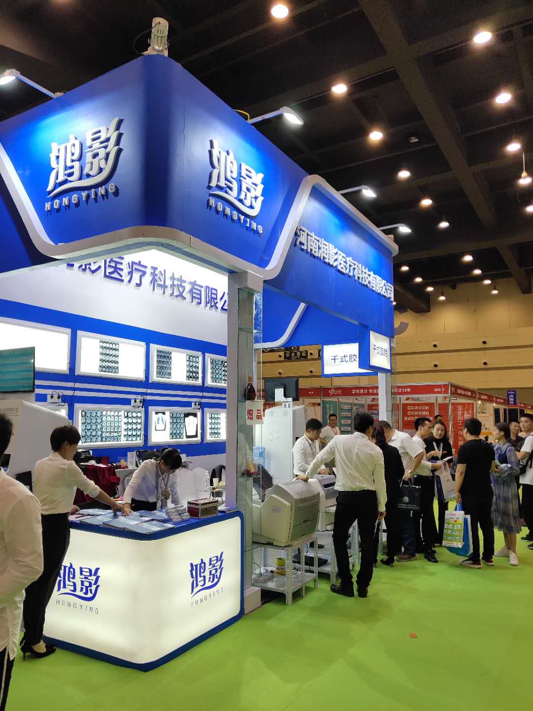 中國(guó)鄭州第34屆秋季展覽會(huì)