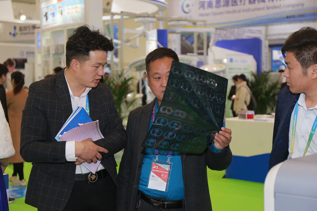 中國?鄭州?第35屆中原醫(yī)療器械（2019年春季）展覽會