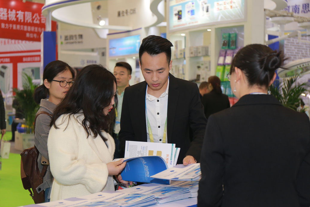 中國(guó)?鄭州?第35屆中原醫(yī)療器械（2019年春季）展覽會(huì)