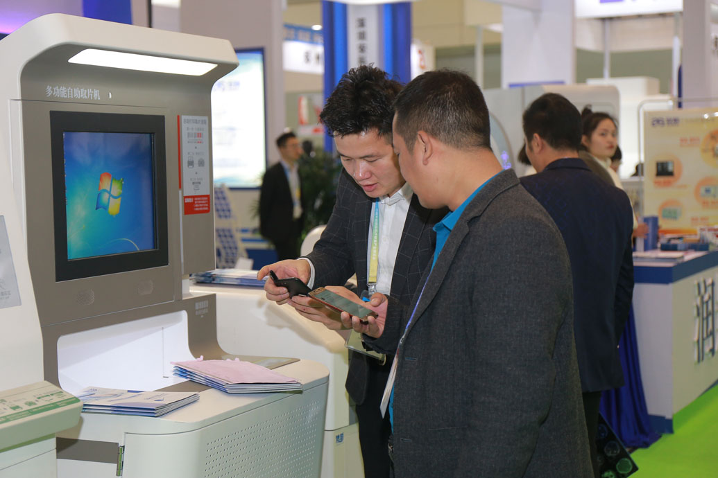 中國(guó)?鄭州?第35屆中原醫(yī)療器械（2019年春季）展覽會(huì)