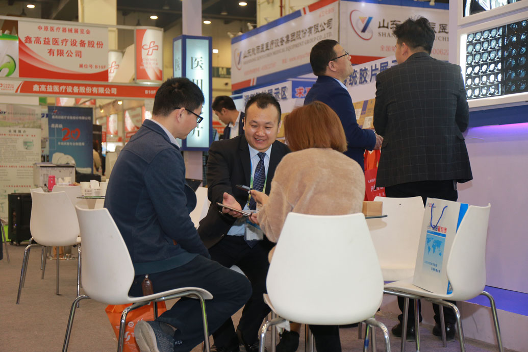 中國(guó)?鄭州?第35屆中原醫(yī)療器械（2019年春季）展覽會(huì)