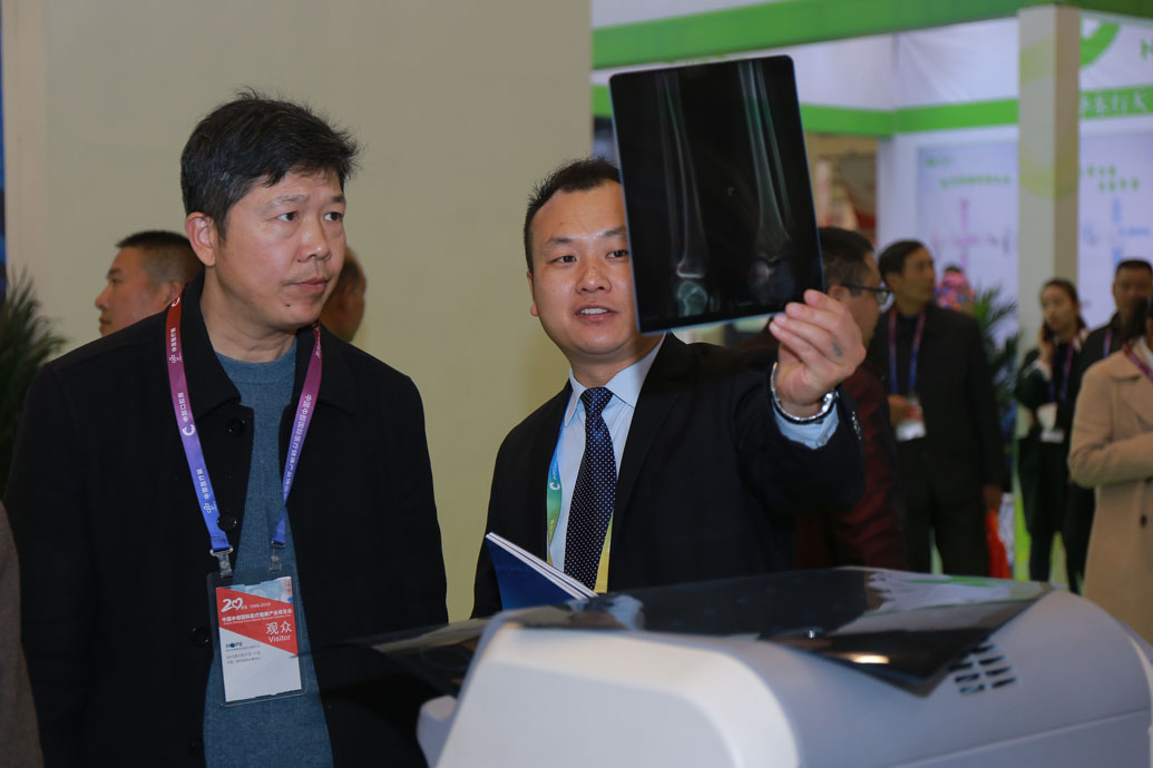 中國?鄭州?第35屆中原醫(yī)療器械（2019年春季）展覽會