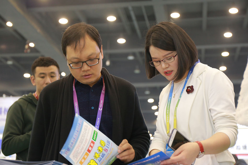 中國?鄭州?第35屆中原醫(yī)療器械（2019年春季）展覽會